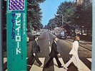 BEATLES ABBEY ROAD JAPAN PRO USE SERIES AUDIOPHILE LP M