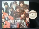 Pink Floyd Syd Barrett UK Reissue LP 1967