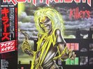 IRON MAIDEN-KILLERS JAPAN ISSUE +OBI+LYRIC SHEET