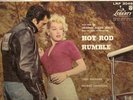 RARE SOUNDTRACK LP:  HOT ROD RUMBLE - MAYNARD FERGUSON
