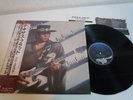 Stevie Ray Vaughan Texas Flood Japan LP OBI EX CON