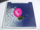 LP ITALIAN PROG MAMMA NON PIANGERE -N 1 MUSICA BESTIAME