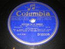 COLUMBIA(78RPM)(3 discs)/SCHUMANN QUARTET/CAPET QUARTET