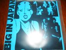 RARE PUNK: BIG IN JAPAN:FROM Y TO Z:EP:1978:ZOO:NM