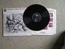 Neil Ardley Greek Variations Carr 1970 UK Columbia lp