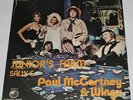 Paul McCartney - Junior´s Farm, Spanish single