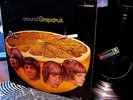 MINT 1968 GRAPEFRUIT Beatles Kaleidoscope Zombies Psych