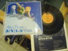 Pink fairies LP Never never land 1st press Polydor lab