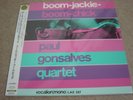 PAUL GONSALVES/UK KILLER HARDBOP JAZZ BOSSA/RARE