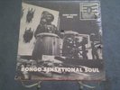 RARE FUNK  BILLY COUVSON BONGO SENSATIONAL SOUL  SEALED