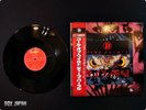 DEEP PURPLE CALL OF THE WILD 1987 JAPAN LP OBI RARE