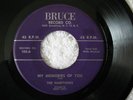 HARPTONES  MY MEMORIES OF YOU/JUST FOR     VG+  1954 45
