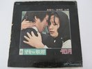 KOREAN PSYCH HEAVY OST FUNK TRIPPY SOUL BREAKS Hear
