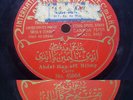 Odeon Abdel Hay Eff. Hilmy Arabic 78rpm