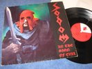 SODOM In the sign of Evil Devil´s Game with Lyrics +OIS