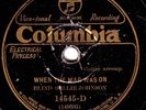 BLIND WILLIE JOHNSON 