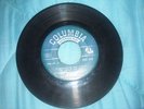 Greek 45 rpm recordCOLUBIA 2520 S.KAZATZIDHS- EM,XIOTHS