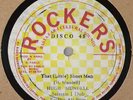 HUGH MUNDELL That Little Short Man ROCKERS ROOTS 12” ??