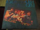 THE PLATINA RARE israel jazz FREEDOM ISRAELI MINT LP