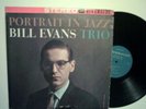 Bill Evans - Portrait in Jazz - Vintage Riverside