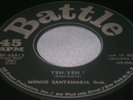 Latin Soul 45: Mongo Santamaria on Battle Get The Money