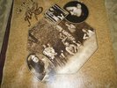 Shelagh McDonald- Album   U.K. original psych
