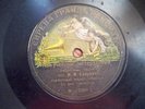 Old russian SYRENA GRAND Gramophone record 78 RPM