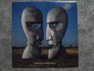 LP: Pink Floyd - The Division Bell, 1994, Blue Wax, Rar