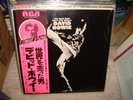 David Bowie / The Man Who Sold The World,Japan RCA LP