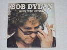 BOB DYLAN/ BABY STOP CRYING SPANISH ORIGINAL ISSUE 7