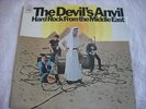 THE DEVIL'S ANVIL, HARD ROCK FROM THE MIDDLE EAST 1967