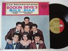 ROCKIN DEVIL'S Bule Bule ORFEON Garage Rock ORFEON LP