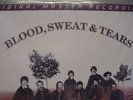 BLOOD SWEAT & TEARS S/T RARE MFSL FACTORY Sealed LP