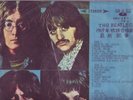 BEATLES White Album Taiwan CSJ in ALTERNATE COLOR COVER