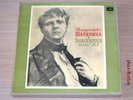 FEDOR SHALYAPIN'S VOCAL ART - MELODIYA 10 LP