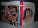 Claudine Longet / Bonsoir Japan ONLY PROMO LP OBI 1970