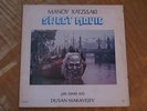 Sweet Movie OST Dusan Makavejev Manos Hadjidakis LP