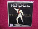 Freddie Mercury (Queen) Made In Heaven 7