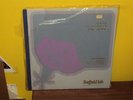 PROKOFIEV Leinsdorf SHEFFIELD LAB Audiophile SEALED SS