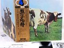 PINK FLOYD atom heart (QUADRA) JAPAN LP w/OBI rare