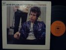 BOB DYLAN Highway 61 Revisited UK MONO LP 1A/1B  stamps