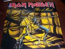 SEALED Iron Maiden LP Piece Of Mind promo