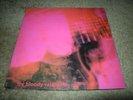 My Bloody Valentine - Loveless Vinyl LP Plain105 OOP