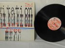 Agitation Free 2nd RARE French IRI Kraut Prog LP