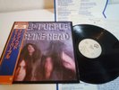 Deep Purple Machine Head Japan LP OBI