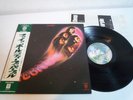 Deep Purple Fireball Japan LP OBI