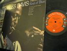 Jazz LP Miles Davis Kind Of Blue COLUMBIA 6-EYE Mono DG