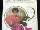 LP MATTIE MOSS CLARK Wages Of Sin Is Death black gospel