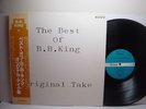 B.B. KING ORIGINAL TAKE JAPAN OBI LP