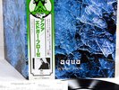 EDGAR FROESE (TANGERINE) aqua JAPAN '78 LP w/OBI promo